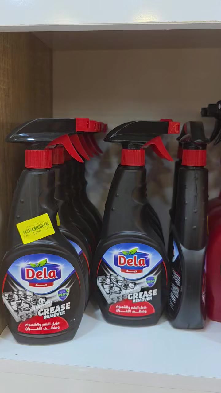 تستمر العروض المميزة في T4 مول.
الطابق الثاني 
العنوان: المنصورية، دلي عباس، مدخل القضاء.
للاستفسار، يرجى الاتصال على الرقم: ***********.
