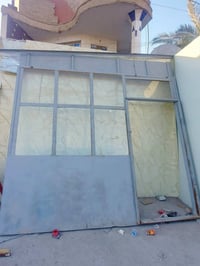 جام خانه • بغداد العبيدي • سعر خاص