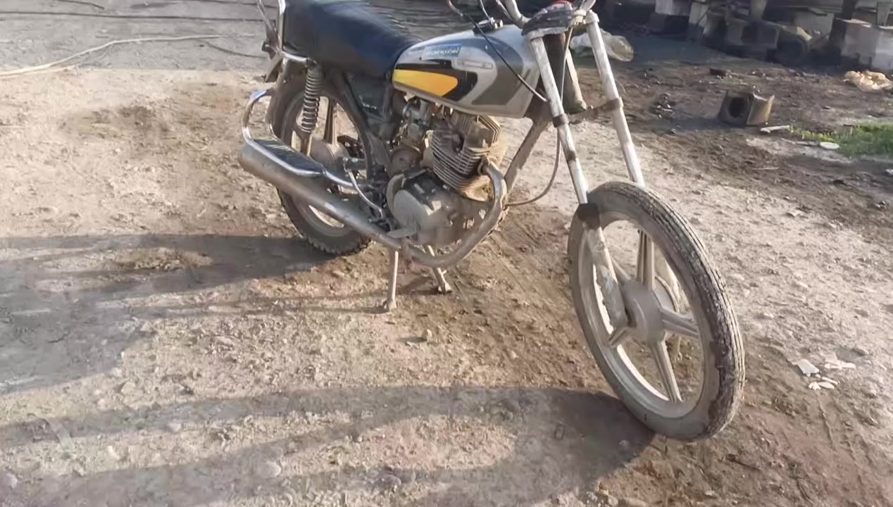 درجة ناريه استفسار***********
