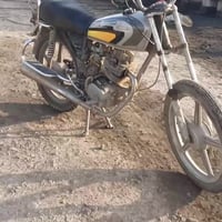 درجة ناريه استفسار07807749048