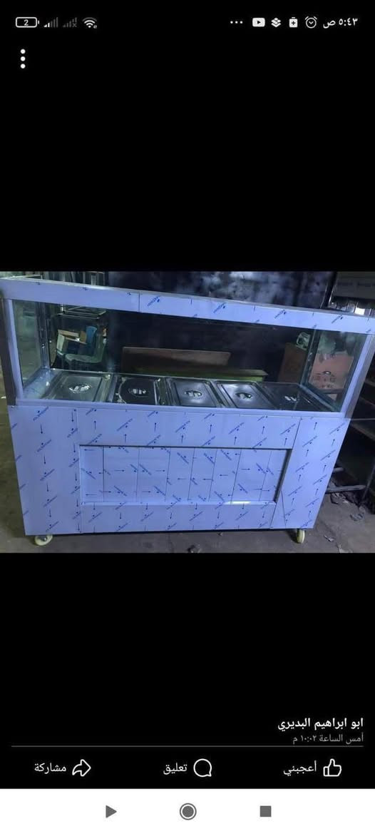 معرض ومعمل صفاء ***********
