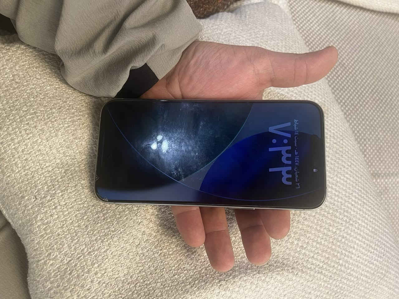 *********** للبيع ايفون ١٥ برو ماكس اليرموك
