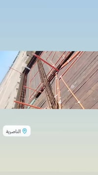 سباكة • مياه ومجاري • كهرباء