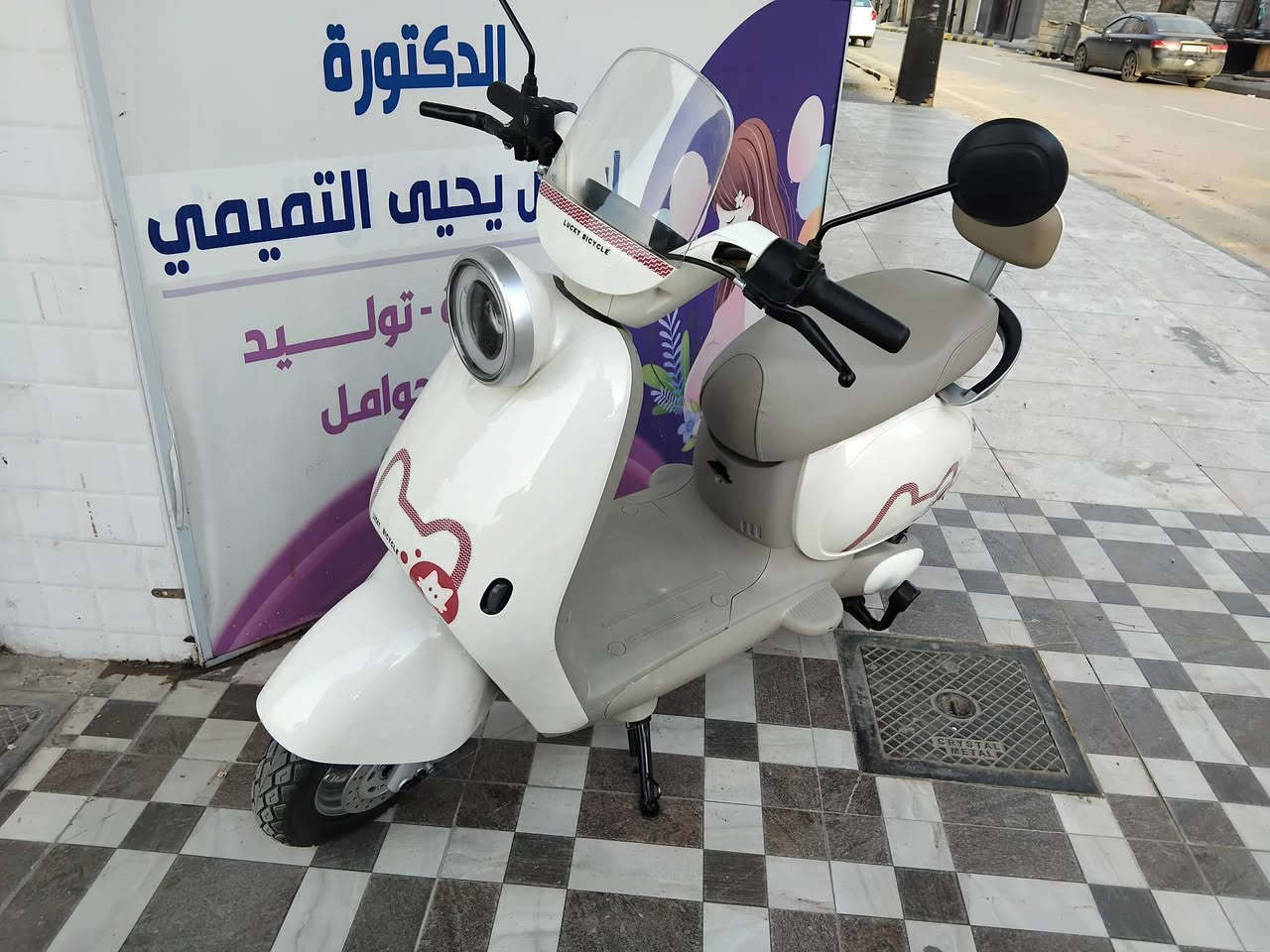 ماطور شحن للبيع 
السعر اتصل ***********
