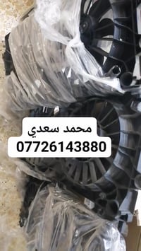 مراوح امبالا محرك سلام عليكم شباب من رخصة الادمن المحترم وصول وجبة مرا...