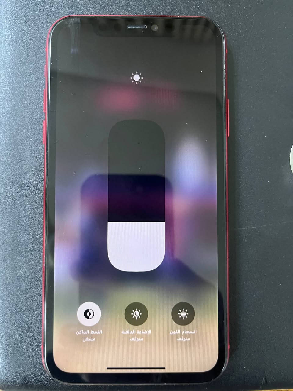 السلام عليكم ايفون 11 عادي نضافه 100 بل ميه كلشي مامبدل فقط بطاريه وكاله مستر ابل مع ضمان شهر كامل  ذاكره 128 سعره 275 قفل


**إذا كنت صاحب هذا الإعلان وتريد حذفه لأي سبب، رجاءا أرسل رسالة إلى الدعم الفني**