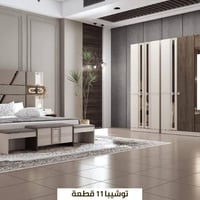 معرض القلعة للغرف التركية قرب مصور الزهور قرب سعيد ايدام بأدارة جعفر ا...