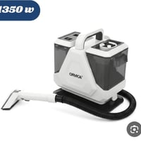 ياالله متوفر جهاز يغسل وينشف الزوالي والتخم سعرة 70 موجود توصيل لجميع ...