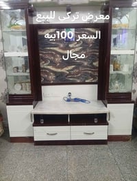 بابل ورديه • واتساب • العنوان