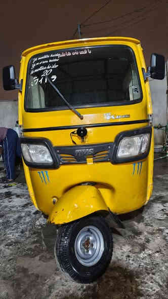 سلام عليكم تكتك تيفيس موديل 20رقم وسنويه تكتك مكفولة كفاله عامه من ضربة ومن الخياس مكينه مجفته شركه كهربايات كله شغاله تكتك خير من الله جاهزه الشغل المكان البصره الحيانيه دور الشرطه قرب محطت الكندي انه مكلف بل نشر خابر وتدلل لسعر 4800.    ***********
