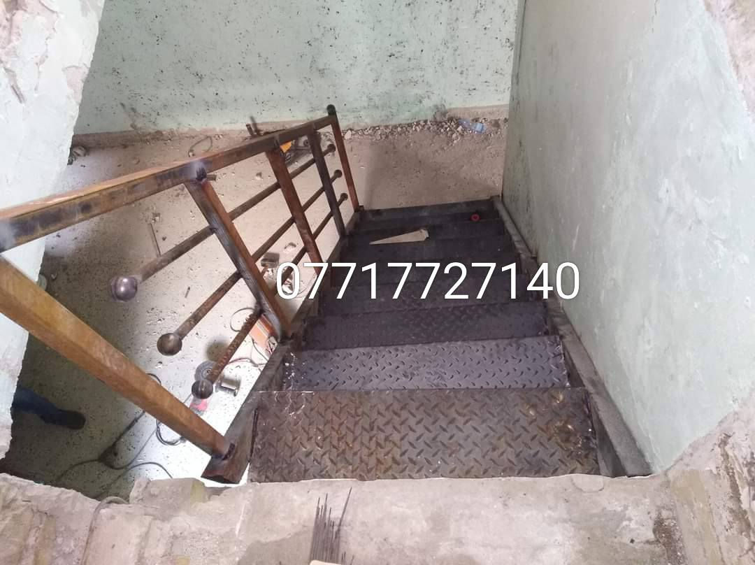 حداد متنقل الحريه...الكاظميه...حي العدل...حي الجامعه...المنصور
*********** واتساب
