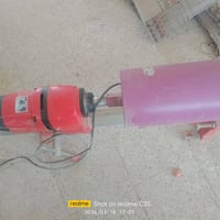 كور دبدوب • ما مستخدم • سبع البور