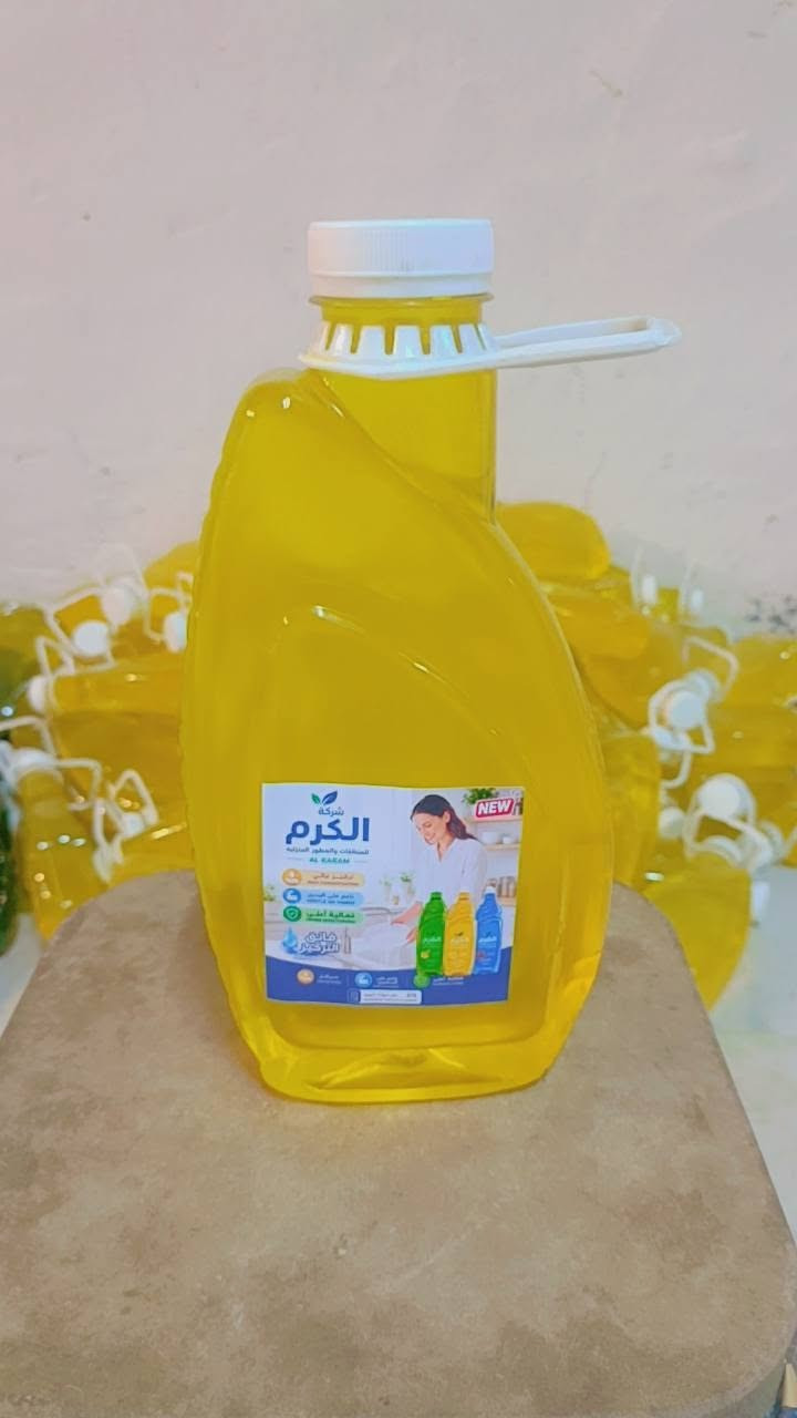 تعلن شركة الكرم للمنظفات يتوفر لدينا كميات من الزاهي مطروح داخل المعمل بأسعار تنافسية
جليكان 20 لتر درجة اولى  ب7,500 آلاف
جليكان 20لتر  درجة ثانية ب 6,500 آلاف
جليكان 20 لتر شعبي        ب 5,500 آلاف

دبة 2 لتر فرط بدون اشرنك  أو بدون كارتون زاهي درجة اولى 
فقط ب900دينار 
العطور الأساسية طوري علج بخور تفاح ليمون 
العنوان بغداد حي اور اخوان هاي الاسعار مطروح داخل المعمل تجي تحمل او بيك خير أو تدلل 
*********** واتساب
تعلن شركة الكرم للمنظفات يتوفر لدينا كميات من الزاهي مطروح داخل المعمل بأسعار تنافسية

