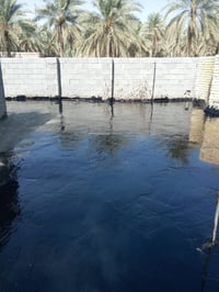 جير • كربلاء • أسعار مناسبة