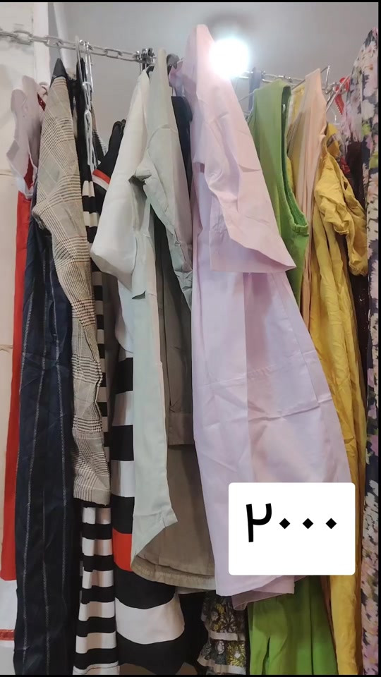 


**إذا كنت صاحب هذا الإعلان وتريد حذفه لأي سبب، رجاءا أرسل رسالة إلى الدعم الفني**