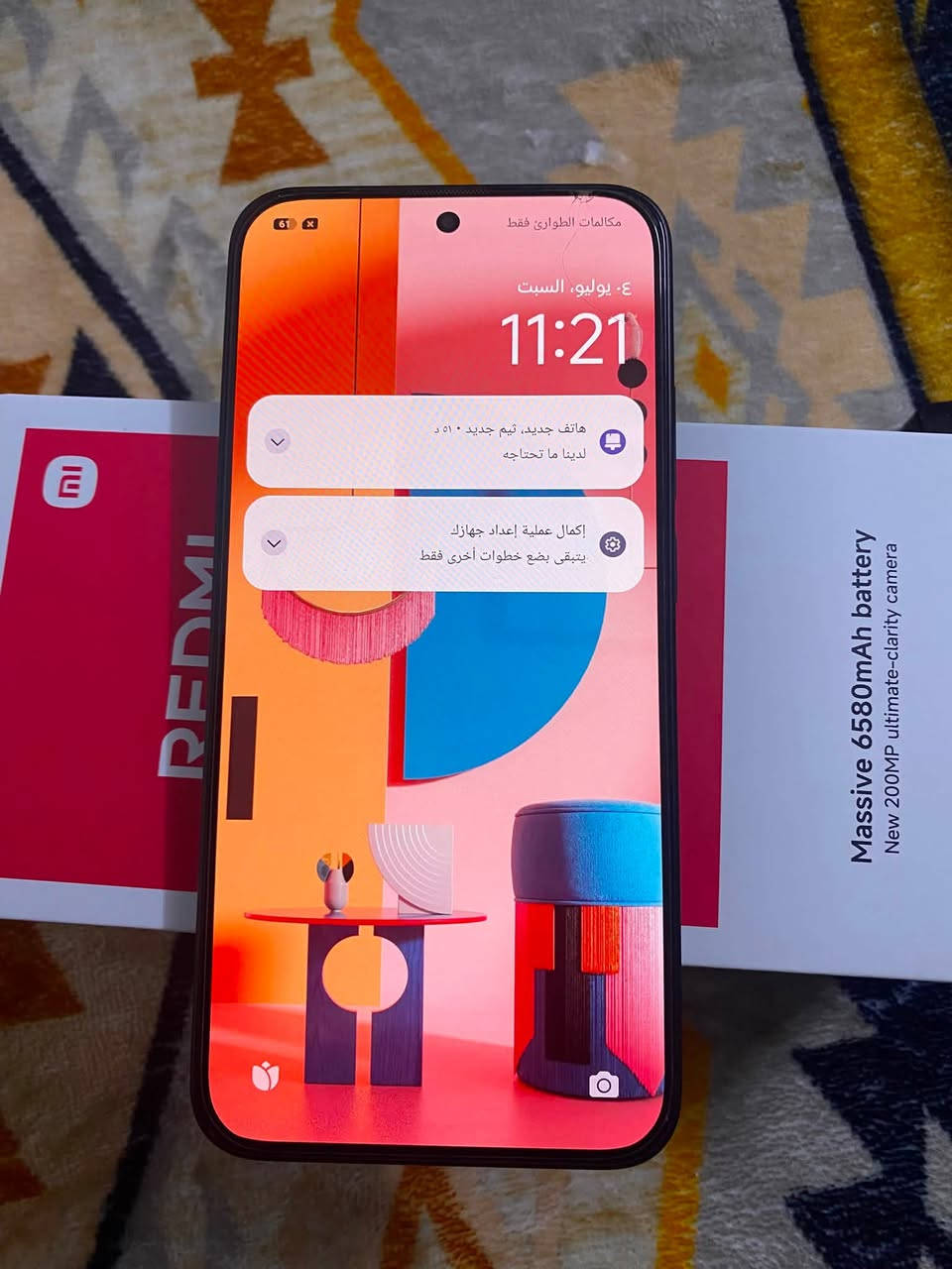ريدمي نوت 15برو5g استعمال قليل ذاكرة 256 السعر ٣٧٥ ألف ***********
