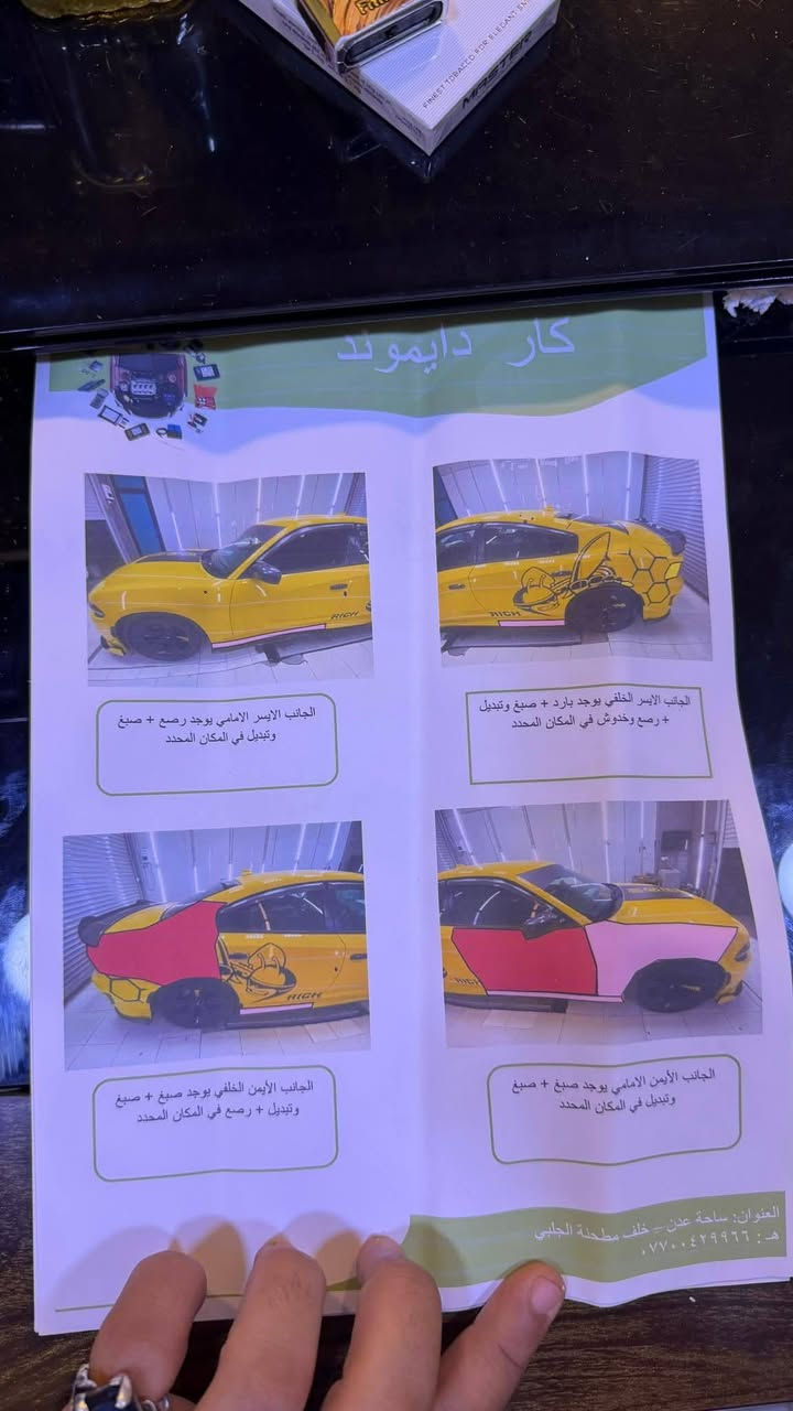سلام عليكم
دوج جارجر 2017 اصل 

مكينة 3600 SXT محدث SRT 

رقم بغداد دولي الجديد باسمي تحويل مباشر 

ماشية 190 km حقيقي 

حادثها موجود بلسونار بدون دواخل 

مواصفات الSXT عاديه 

تو ويل

هيتر مري

كشنات حضن 

كشنات تدفئه

شاشة كبير تدعم كار ابلي 

حساسات خلفيه 

ويل كب حجم 18 

حداديه جديده 

كير مكينه مكفوله

السعر 172 او بيه مجال قليل 
الاستفسار اتصل على الرقم ***********
