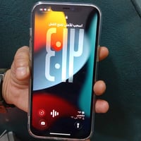 ايفون 12 برو ماكس • ذاكرة ٢٦٥ • شاشة مبدلة