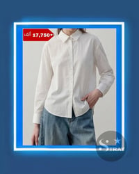 قميص ابيض • رجالي نسائي • مقاسات S-2XL
