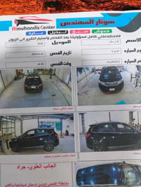 تيكو 5 • محرك ٢٠٠٠ • قير CVT