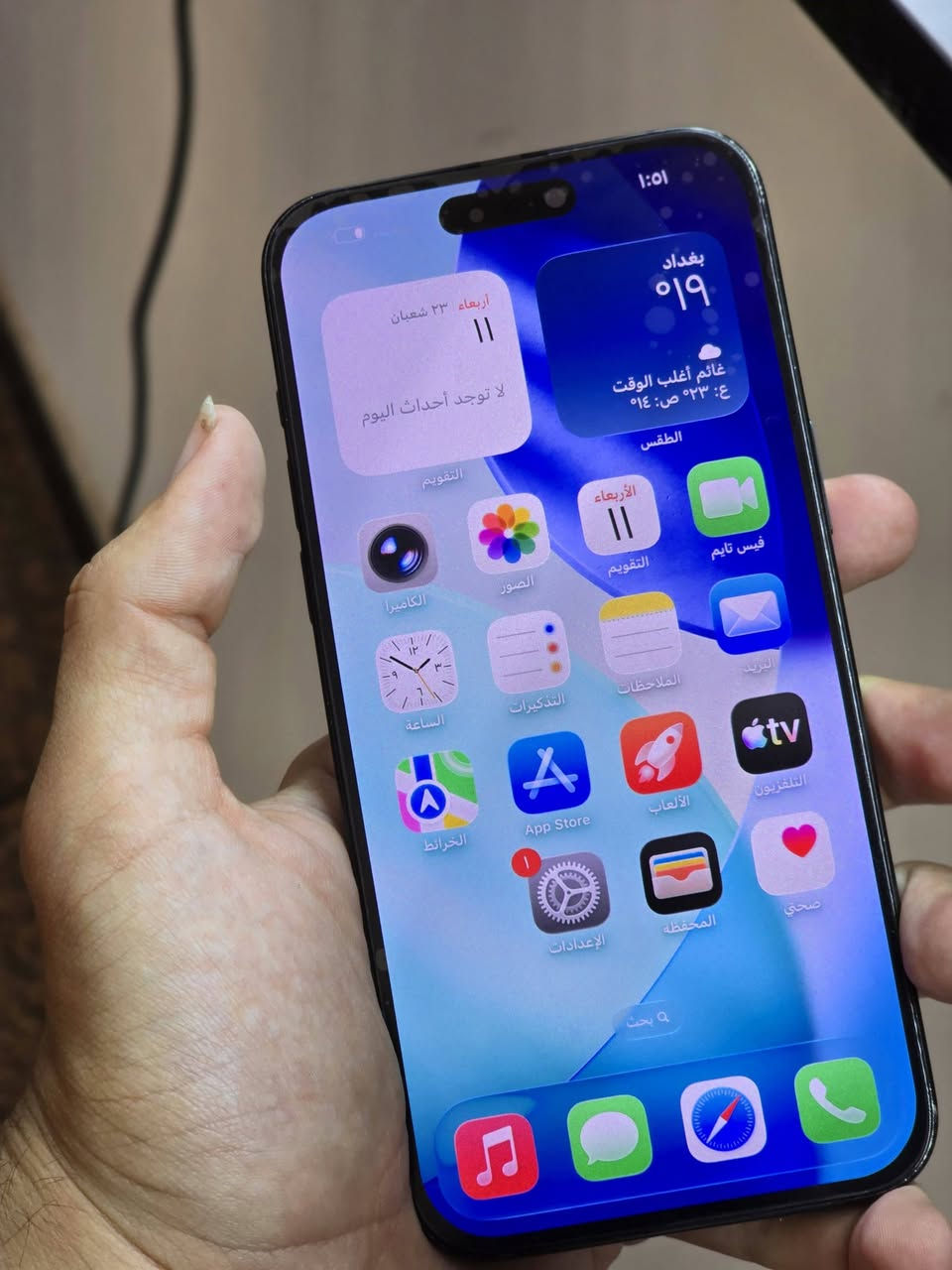 15promax 256 نضيف لون اسود مبدل شاشه اصلي الصين  وبطارية اصلية تدعم تكوين السعر خاص او ***********
