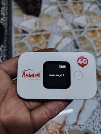 اسيا سيل • جهاز • ما بيه عيب