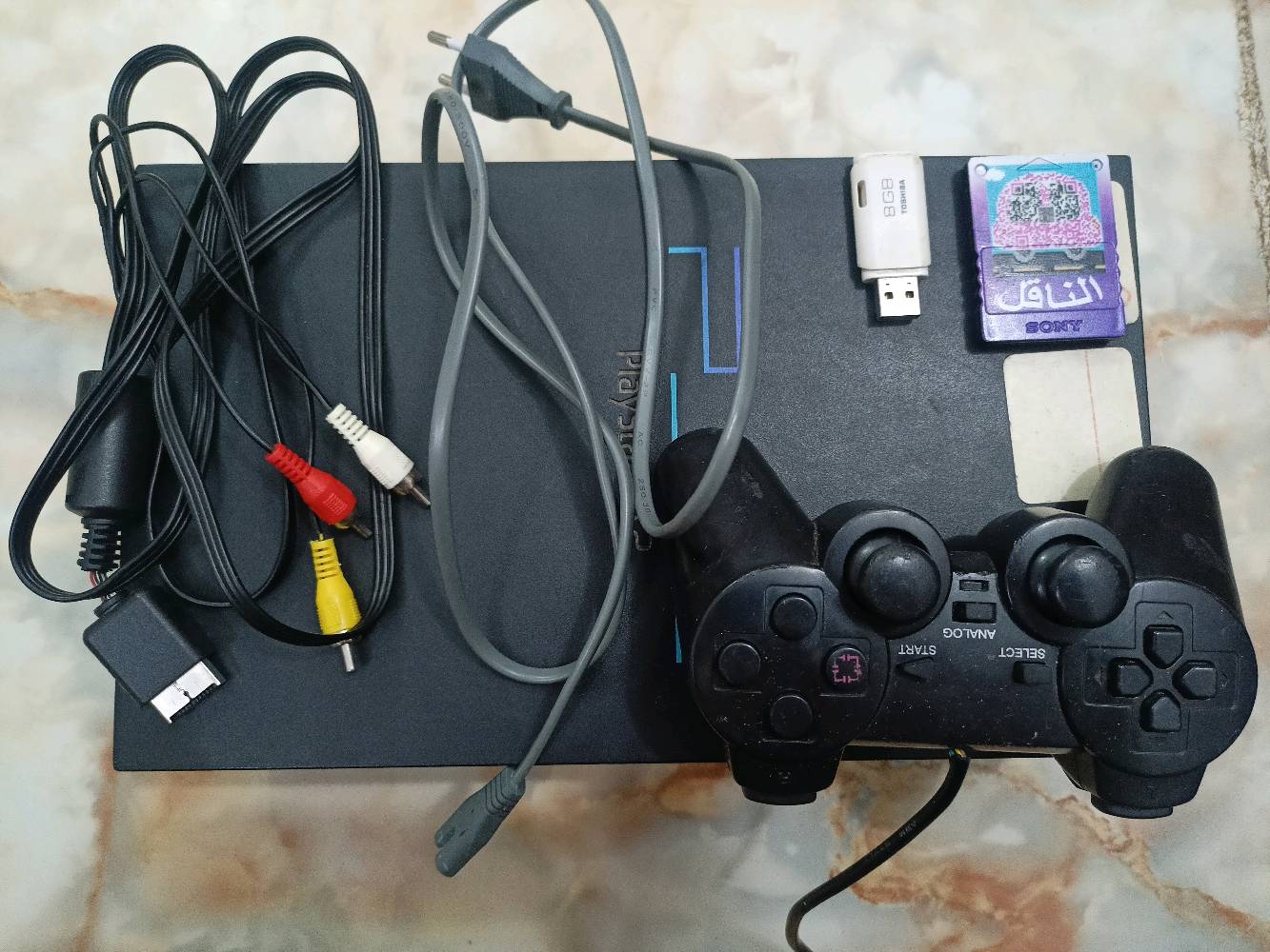 بلي 2 برو كامل هوه وملحقاته