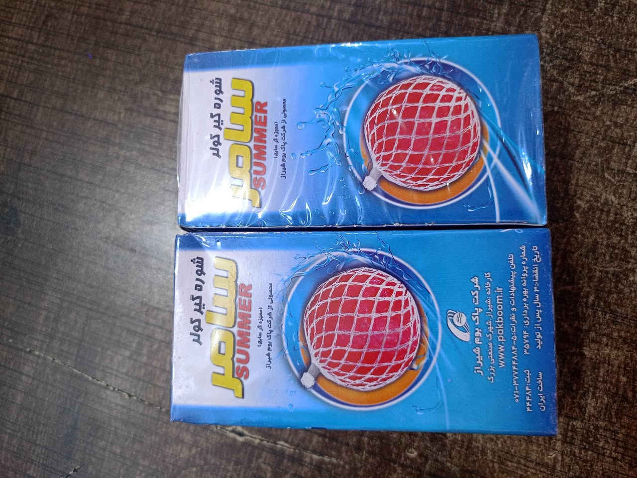 يتوفر 

طوبه املاح مبردة 
فلتر املاح مبردة


**إذا كنت صاحب هذا الإعلان وتريد حذفه لأي سبب، رجاءا أرسل رسالة إلى الدعم الفني**