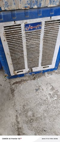 مبردات • نضيفات • واسط الوافدين