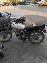 دراجه اربع گير للبيع دراجه الله هندر واحد تشتغل دراجه مال كراب للبيع 1...