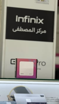 راوتر زين • اشتراك مجاني • مفتوح بلا حدود