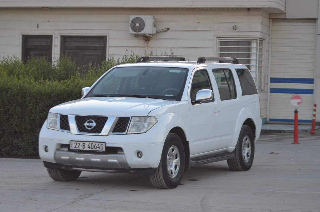 ‎نيسان باسفندر 2006  خلیجی 
‎رقم إنكليزي أربيل
‎مكينه و  گیر بی عە یب بشرت فحس 
‎بی بویاخ بی لیدراو 
‎دبل اکسل 
‎تبرید ٢ بە ش 
‎صورت داناوه بی بویاخ 
‎شوین کلار   
‎__________ 
‎. .  نیسان باسفندر 2006 
‎خلیجیه
‎صونر موجود صبخ مابی 
‎رقم و سنوی جدید انگلیزی 
‎حتی بارد مابی 
‎مکان سیاره کلار 
‎***********
‎
