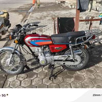 شباب نامه شلامجه تعمير 26 وشاصي 23نامه امتياز بس باقي شلامجه أصلي سحك ...