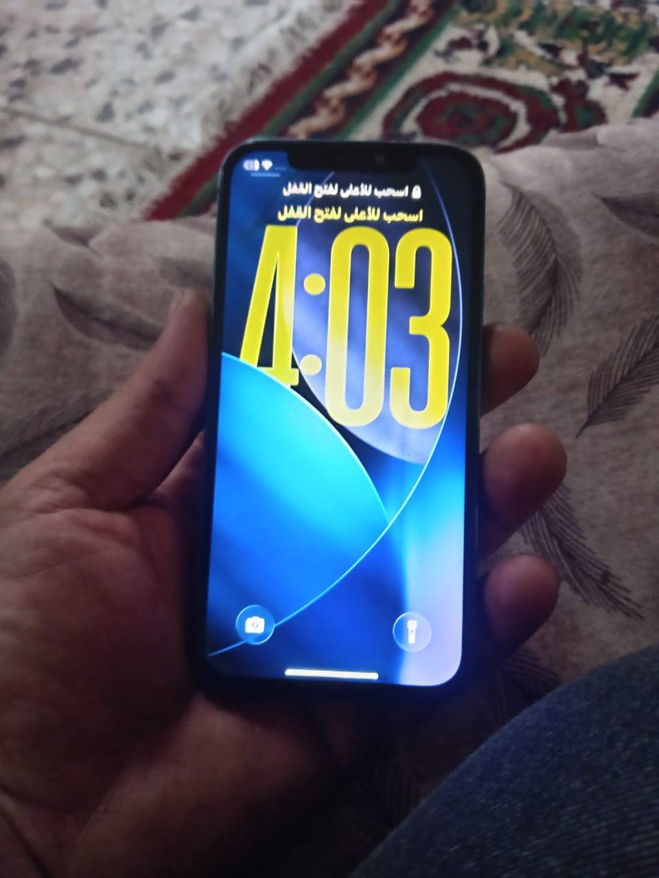 ليش تواعد ذا ماتجي
السعر 180 ايفون 12 مبدل شاشته بطاريه قطر باكلاس الشاشه ذكره 128 فيس ايدي شغال كله مكفول الباقي كامرات اتصال كله مكفول انترنت السعر 180 بيع مستعجل عنوان بغداد الكماليه ***********
