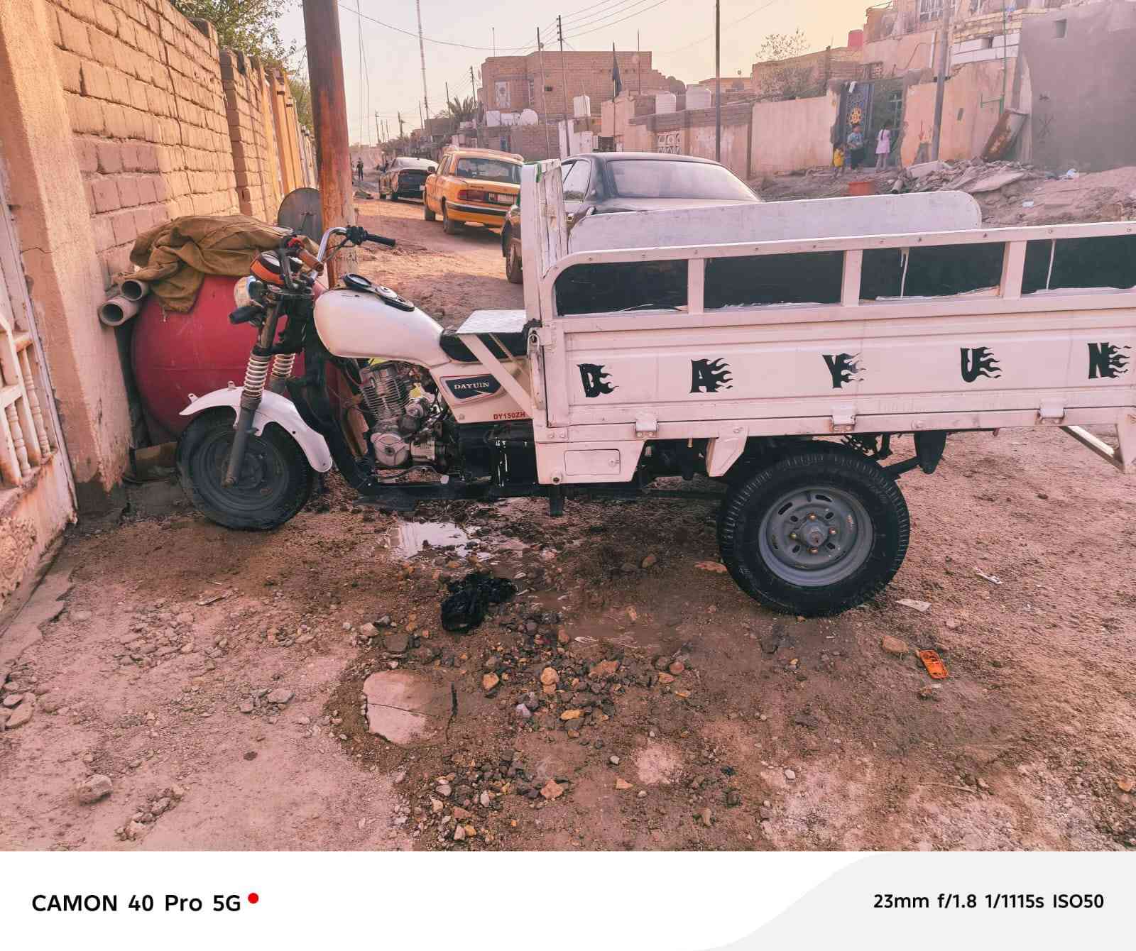 ستوته لبيع دايون
موديل 16اوراق مكينه مفتوحه بوشه وبستم فقط لاستفسار ***********
