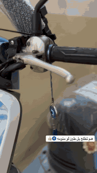 السلام عليكم للبيع دراجه ماكس بوليسي
موديل 2008 كفاله عامه لون سمائي وداخل رصاصي الدراجه ختم واحد ويه المكينه كله بلاديه سعر الدراجه 1300وبيه مجال قليل كلش 
السوك كلشي بي وكلشي بسعره  لحد يصير لوتي 
هاي القطه للجنايه والاصايل مكاني ديالئ بعقوبه مجسر الرازي للأستفسار ***********
