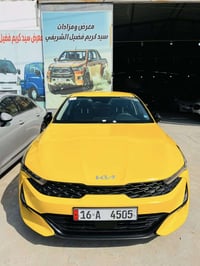 للبيع كيا فايف 2023 كوري مرقم قادسيه  مكفوله كفاله عامه غاز فقط حجم ال...