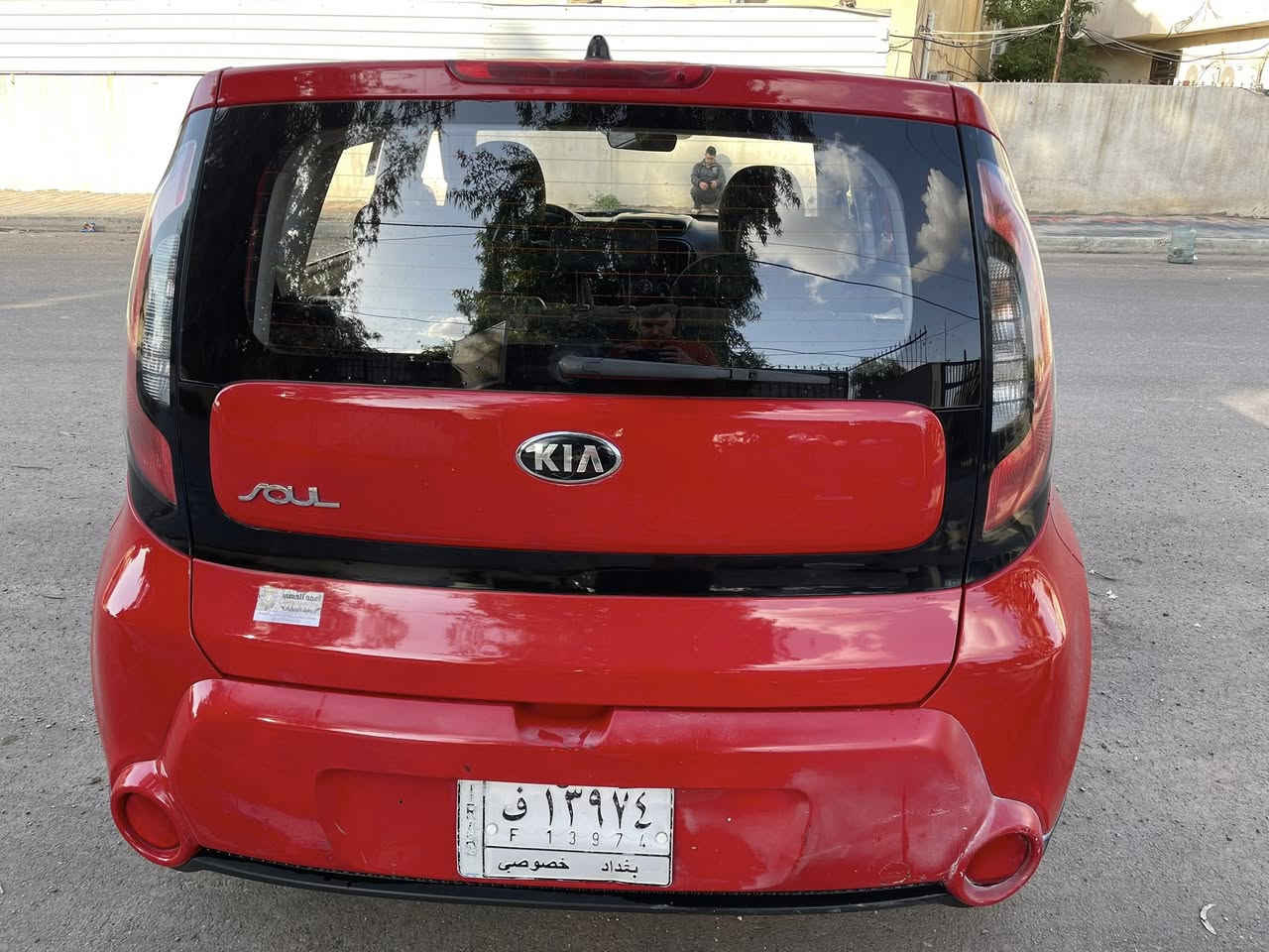 صول ((خليجي)) 2015 رقم بغداد كفاله عامه من الصبغ والتبديل جديده كلش ماشيه 65 الف كيلو  داخل بل جيس ويل كب شاشه كامره دوار تبريد ثلج تدفئ كله شغاله مناقصه شي المكان في الكاظميه المقدسه السعر (126$)وبيه مجال ***********
***********
