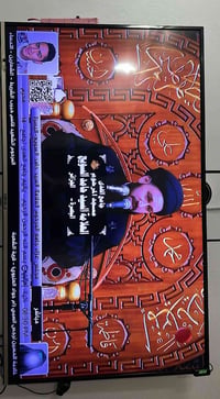 بلازما • دينكا • ٥٠بوصة