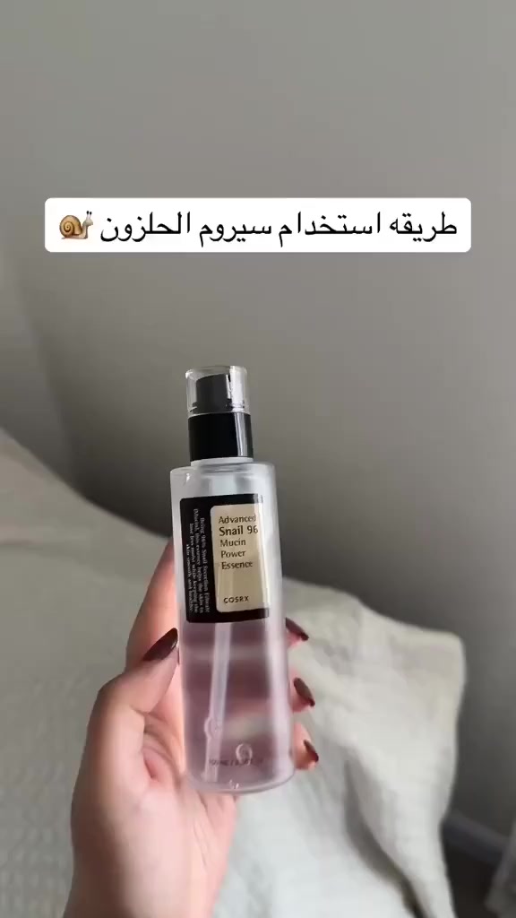 لطلب والاستفسار التواصل خاص 💟💟💟
#سيروم #كريم_ترطيب #ليبياطرابلس #ليبيا_Libya #طرابلس #تسليم_فوري


**إذا كنت صاحب هذا الإعلان وتريد حذفه لأي سبب، رجاءا أرسل رسالة إلى الدعم الفني**