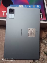 ايباد • اخو الجديد • طقم كامل