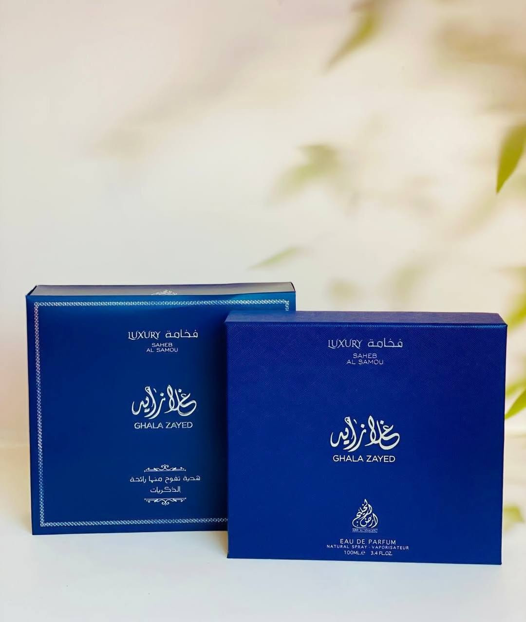 ✨ غلا زايد صاحب السمو… عطر لا يشبه الحضور العادي، بل يترك بصمة فاخرة تسبقك أينما ذهبت.
من دار ard alkhaleej الإماراتية🇦🇪💯 ، يأتي هذا العطر بتركيبة تجمع بين الانتعاش الملكي والدفء الشرقي العميق، ليمنحك إحساسًا بالقوة والأناقة منذ أول رشة.
تبدأ الرحلة بنفحات منعشة من الليمون والجريب فروت والنعناع مع لمسة فلفل وردي تضيف جاذبية مميزة، ثم ينتقل العطر إلى قلب دافئ مليء بالزنجبيل وجوزة الطيب والياسمين وخشب الأرز، قبل أن يستقر على قاعدة فخمة من العنبر والبخور والمسك والباتشولي وخشب الصندل لثبات يدوم وفوحان يلفت الأنظار.
#الاصلي المنشأ خليجي الامارات 🇦🇪💯
#للحجز_والاستفسار_دايركت
#ستوريات + #بوست
✨ غلا زايد صاحب السمو… عطر لا يشبه الحضور العادي، بل يترك بصمة فاخرة تسبقك أينما ذهبت.


**إذا كنت صاحب هذا الإعلان وتريد حذفه لأي سبب، رجاءا أرسل رسالة إلى الدعم الفني**