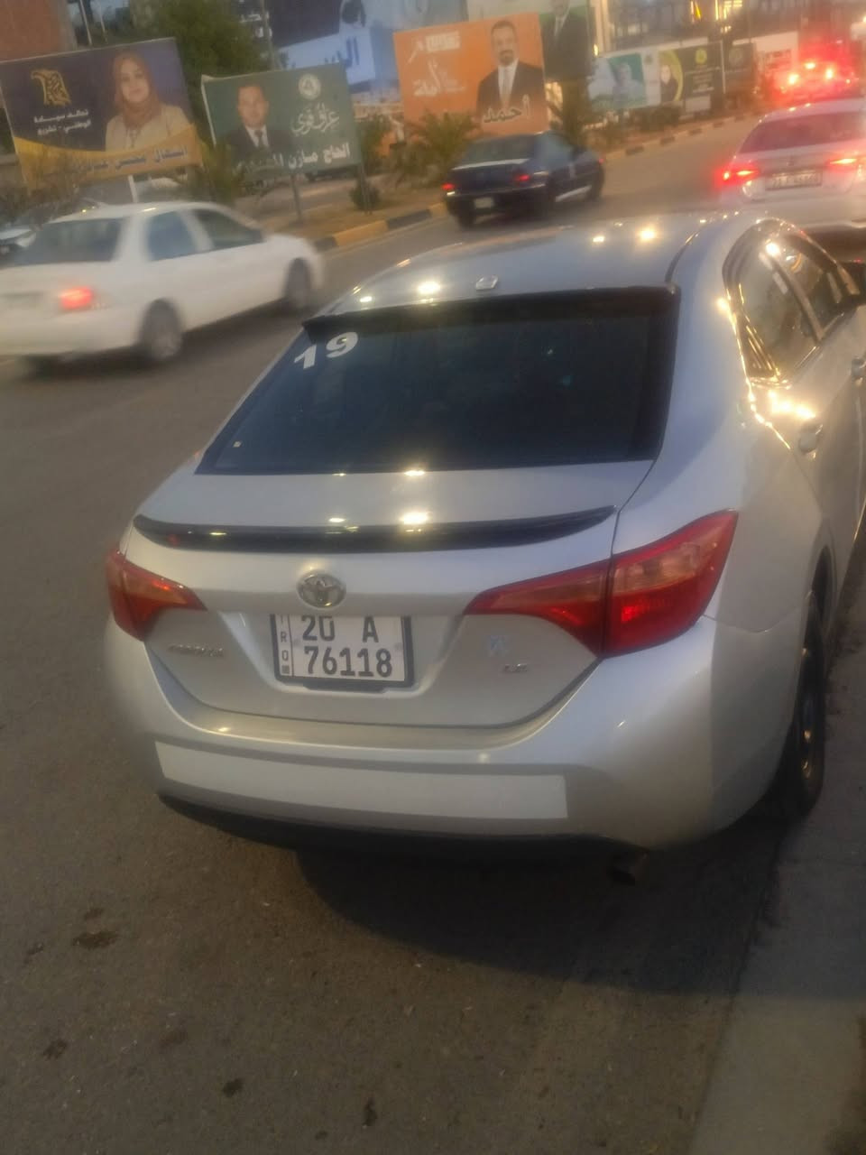 سلام عليكم كورلا للبيع موديل 19رقم ديالى المكان ديالى الخالص رقم الهاتف ***********
