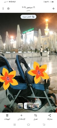 عربانه اطفال نظيفه استعمال قليل ب50  الاعلام  07726647021