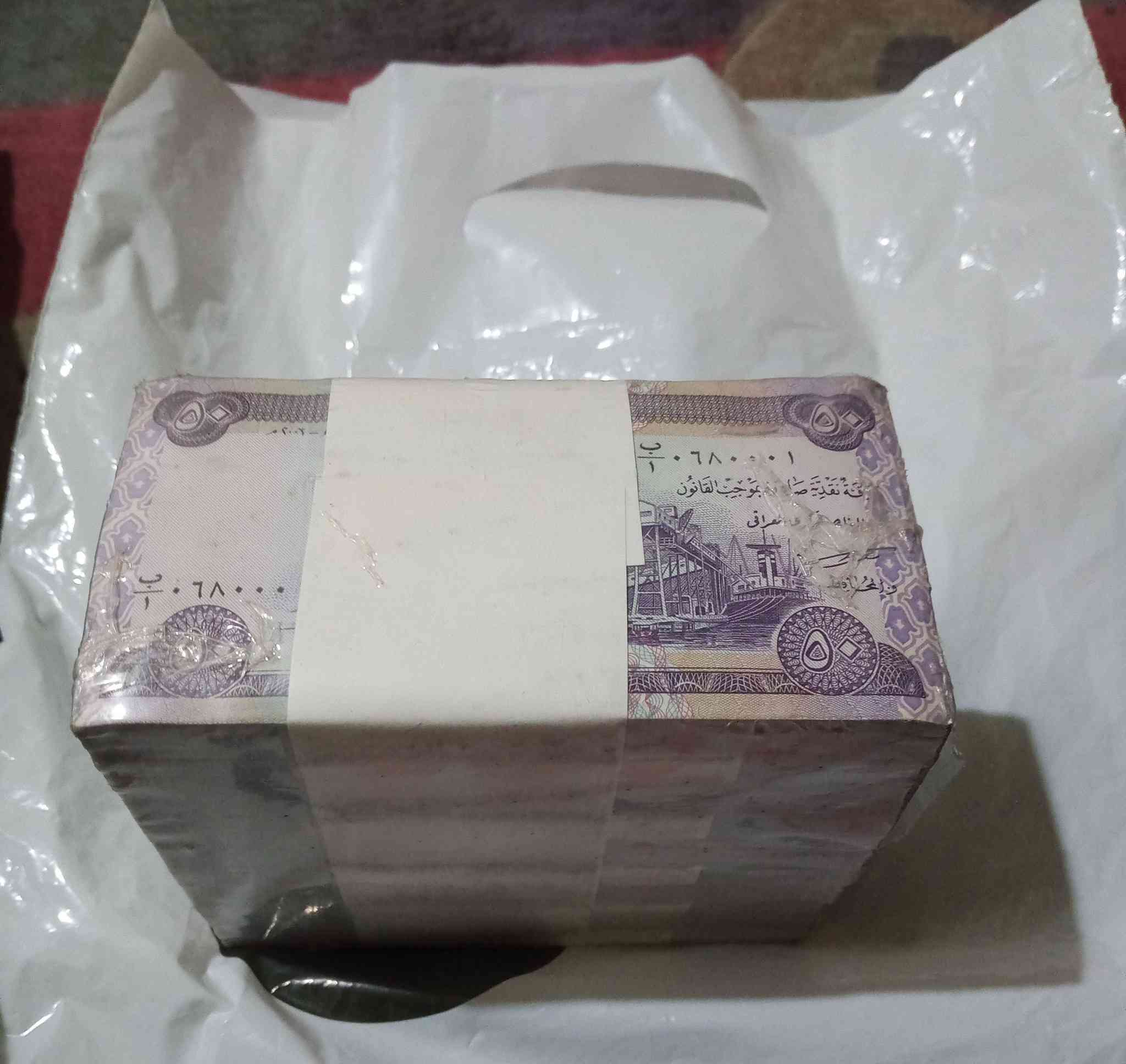 سلام عليكم طابوگه 50دينار برايمر الملغات بريفكس رقم1بيع مستعجل 650$ نهائي


**إذا كنت صاحب هذا الإعلان وتريد حذفه لأي سبب، رجاءا أرسل رسالة إلى الدعم الفني**