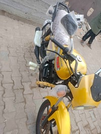 دايوان • موديل 22 • أوراق أصولية