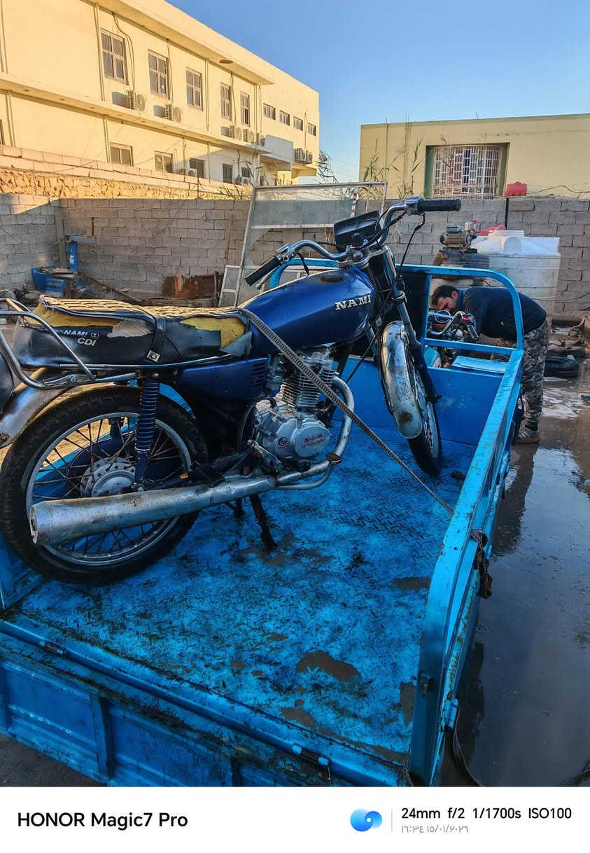 الستوته والدراجه للبيع
***********
