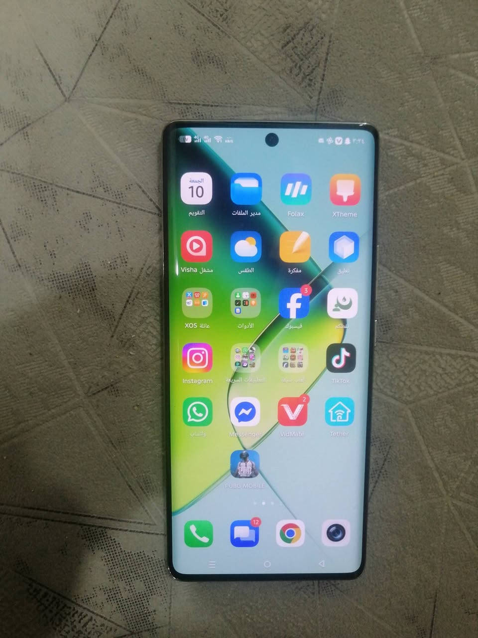 المواصفات بالصوره الجهاز دبل سيم كارت درهم للبيع ايش عندك نظيف جهاز مراوس نزل للبيع سعره 215 مكان حي الميثاق السلام عليكم الجهاز نظيف نظافته 90% *********** ***********
