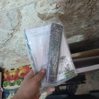 بلازما • جديد • مدينه الصدر