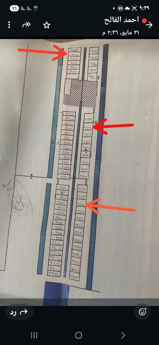 قطع للبيع مقاطعه الصد على الشارع الرئيسي طريق السيد دخيل
3121 ب 138 
3115 ب 75  
3119 ب140
3428 ب 70 
3455 ب 135 قفل
3408 ب58


**إذا كنت صاحب هذا الإعلان وتريد حذفه لأي سبب، رجاءا أرسل رسالة إلى الدعم الفني**